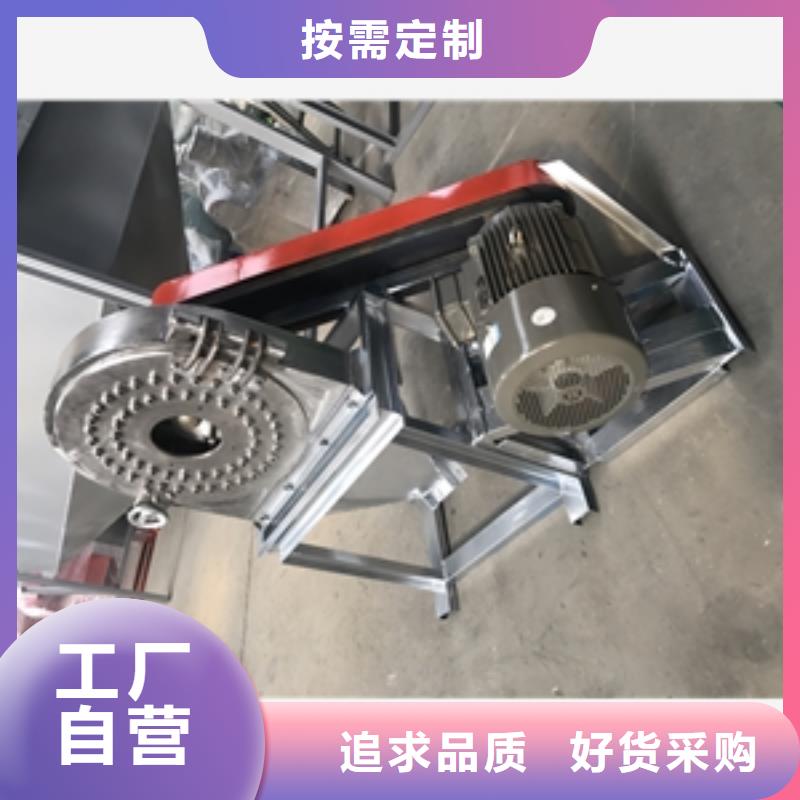 【不锈钢粉碎机】粉碎机商家|果洛|西宁|海西|黄南|海南|玉树|海东28354.com