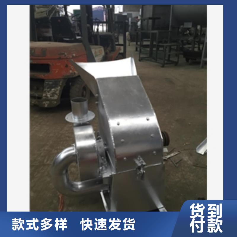【不锈钢粉碎机】粉碎机商家|果洛|西宁|海西|黄南|海南|玉树|海东28354.com