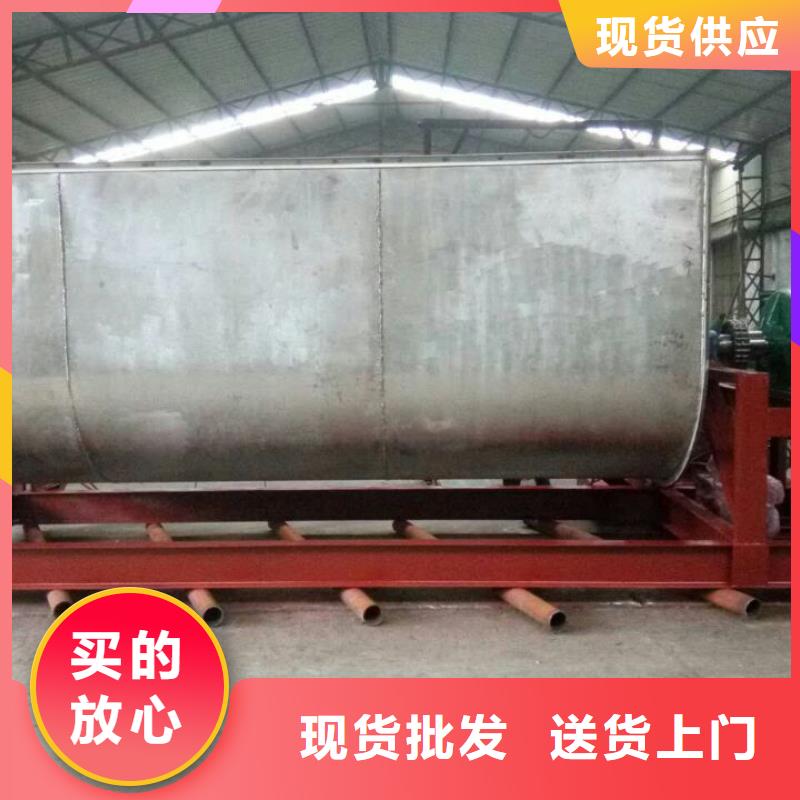 筛选机粉碎机支持加工定制