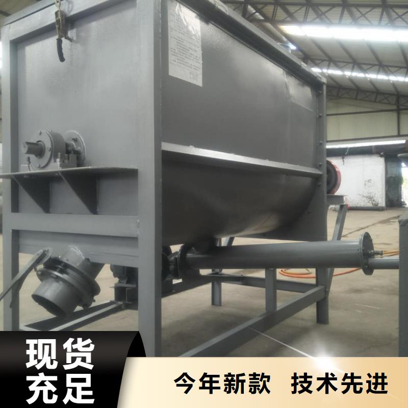 筛选机_搅拌机厂家工艺先进