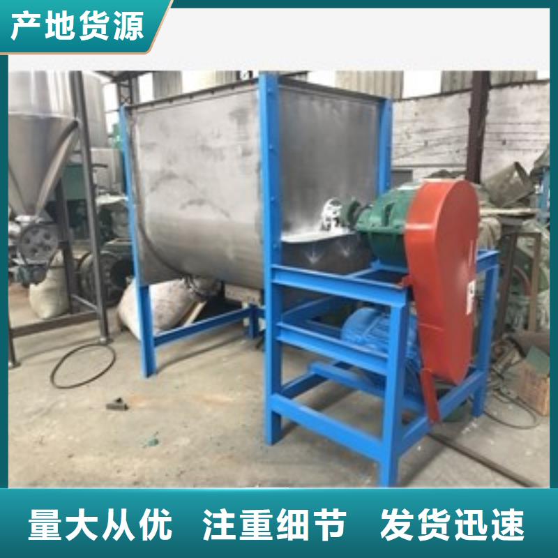 筛选机输送机一站式采购