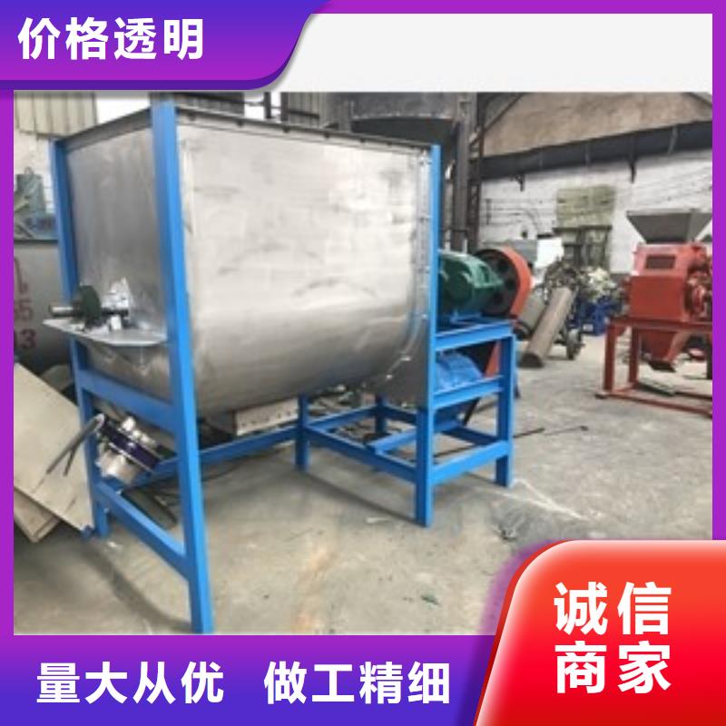 【 筛选机_磨粉机认准大品牌厂家】鲁义破碎机