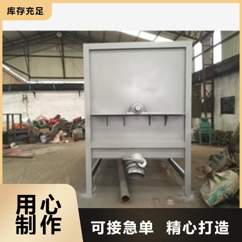 筛选机经久耐用