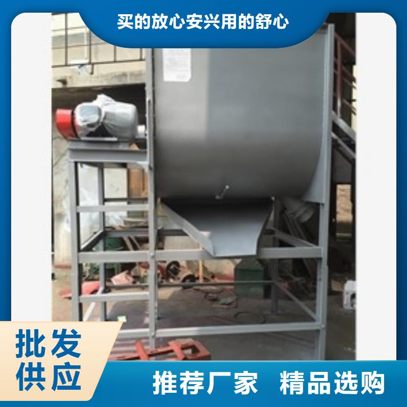 筛选机搅拌机0中间商差价