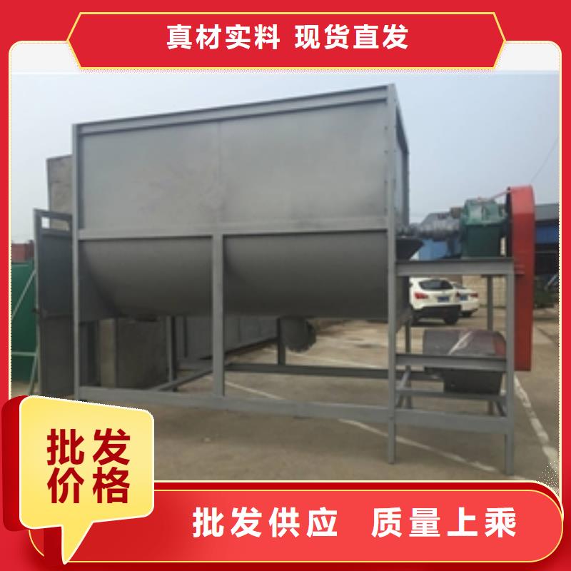 筛选机输送机定制不额外收费