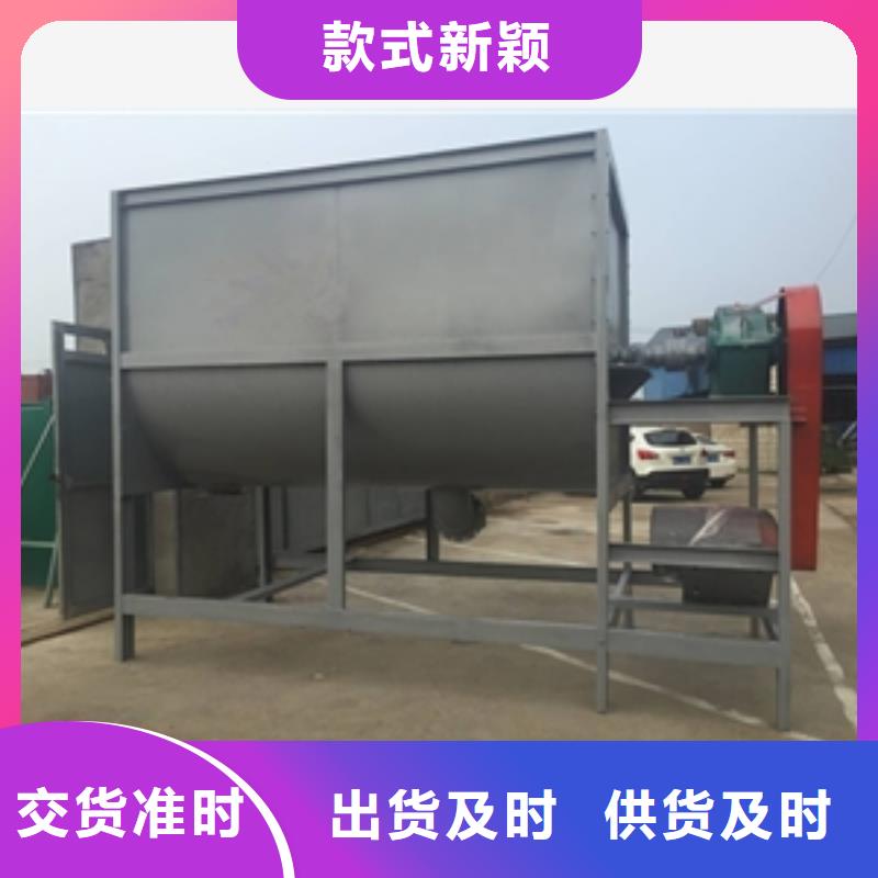 筛选机碾米机厂家直销放心