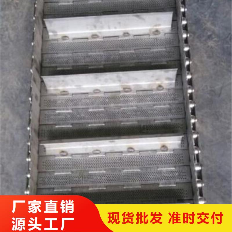 筛选机搅拌机厂家