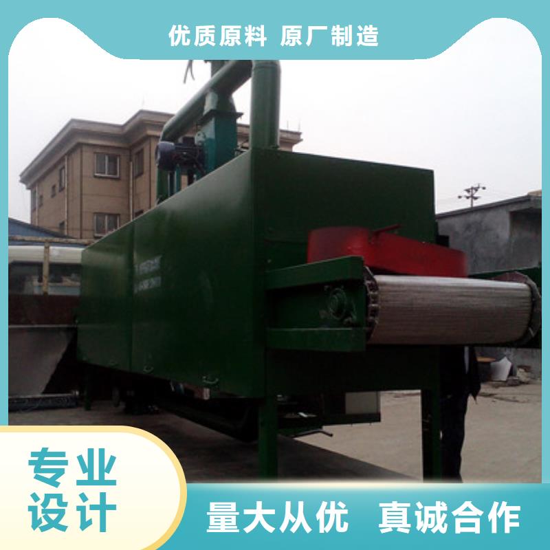 筛选机粉碎机库存丰富
