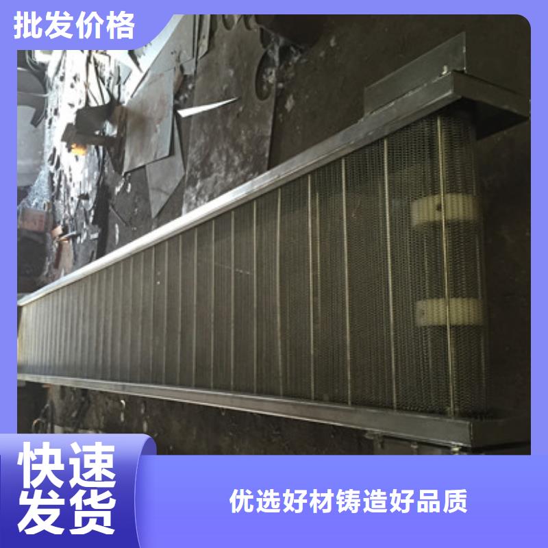 筛选机粉碎机好货采购