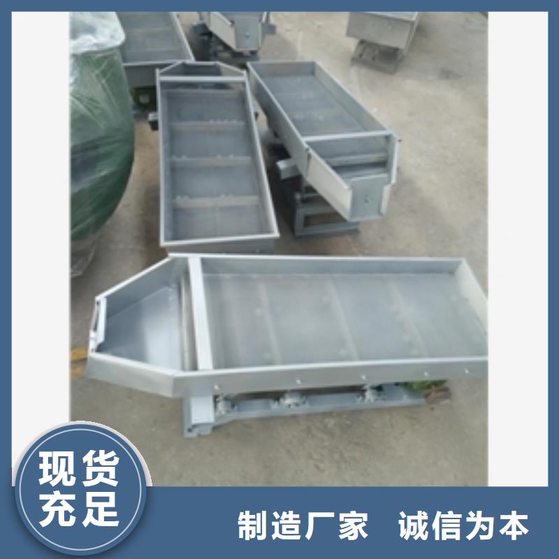 筛选机输送机一站式采购