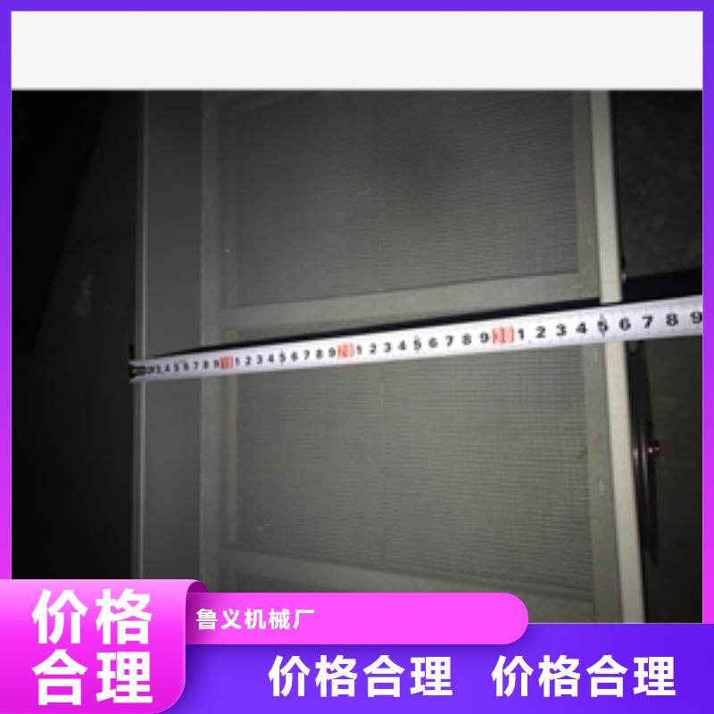 筛选机源头厂源头货