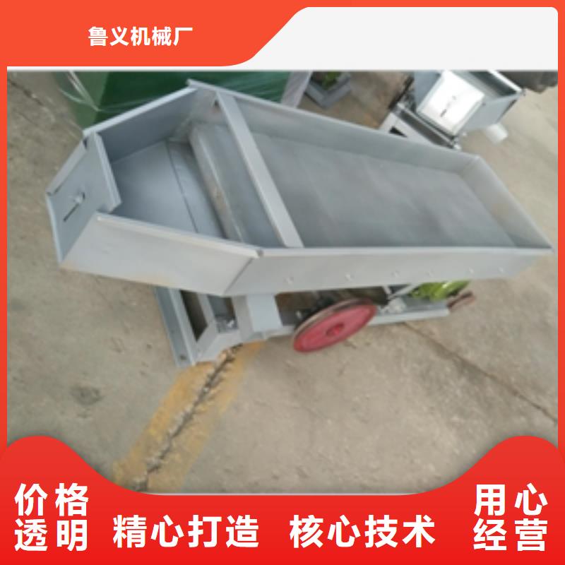 筛选机,输送机严选好货