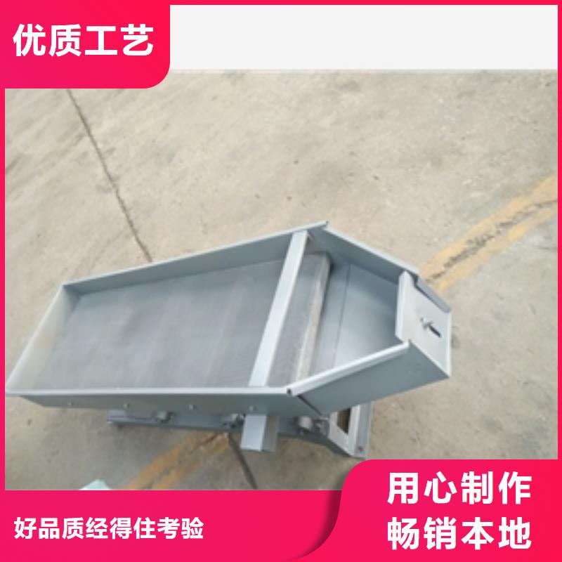 【筛选机】,磨粉机值得信赖