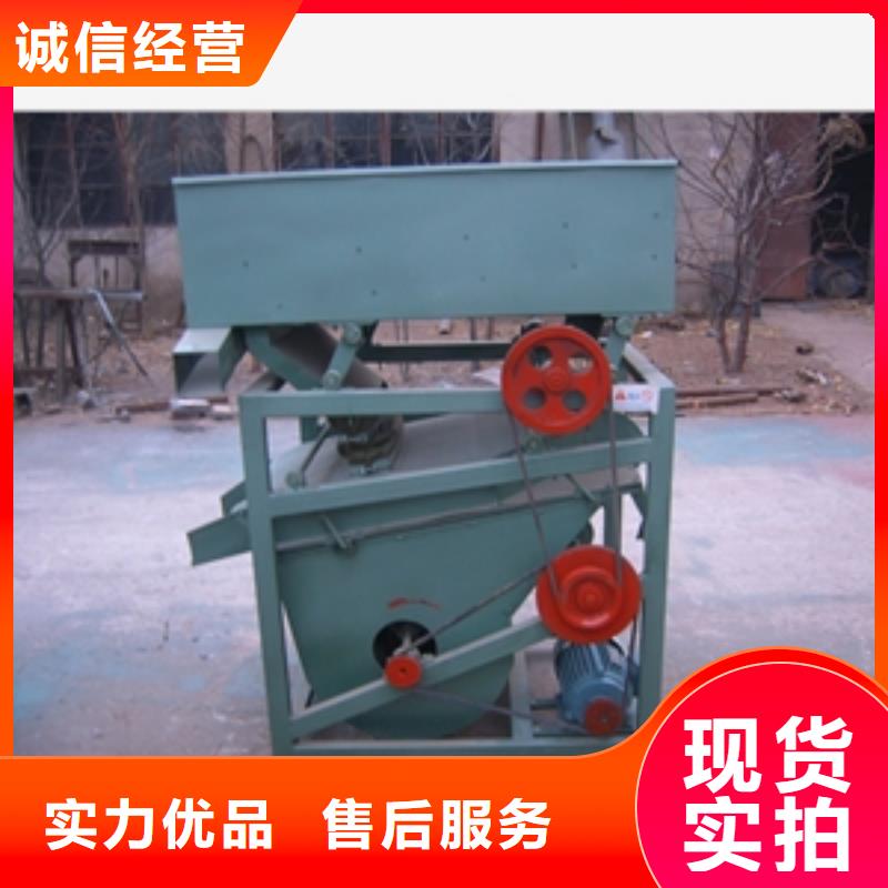 【 筛选机_磨粉机认准大品牌厂家】鲁义破碎机