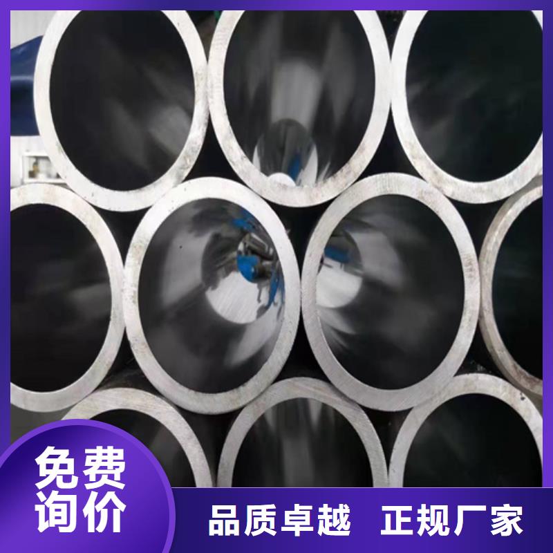 珩磨管定尺切割电话订购热线