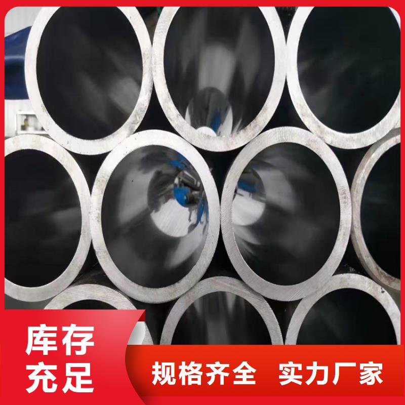 珩磨管空心活塞杆专注细节更放心
