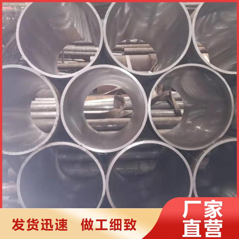 液压油缸筒、液压油缸筒厂家直销-价格实惠