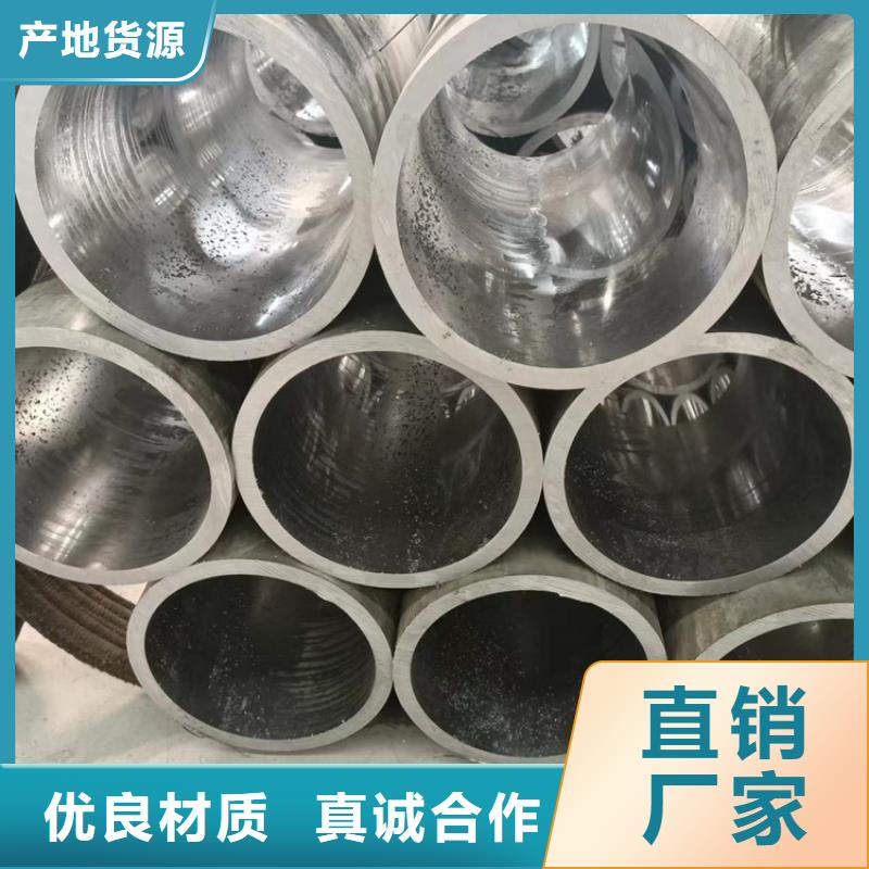 发货及时的油缸管生产厂家
