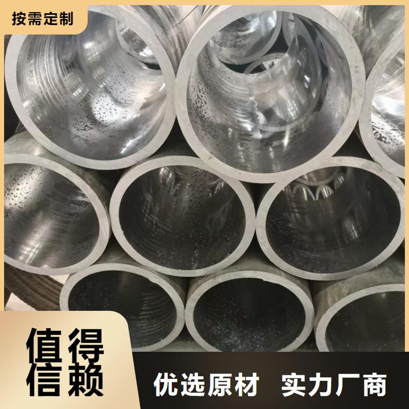 珩磨管【镀铬光轴】源厂供货