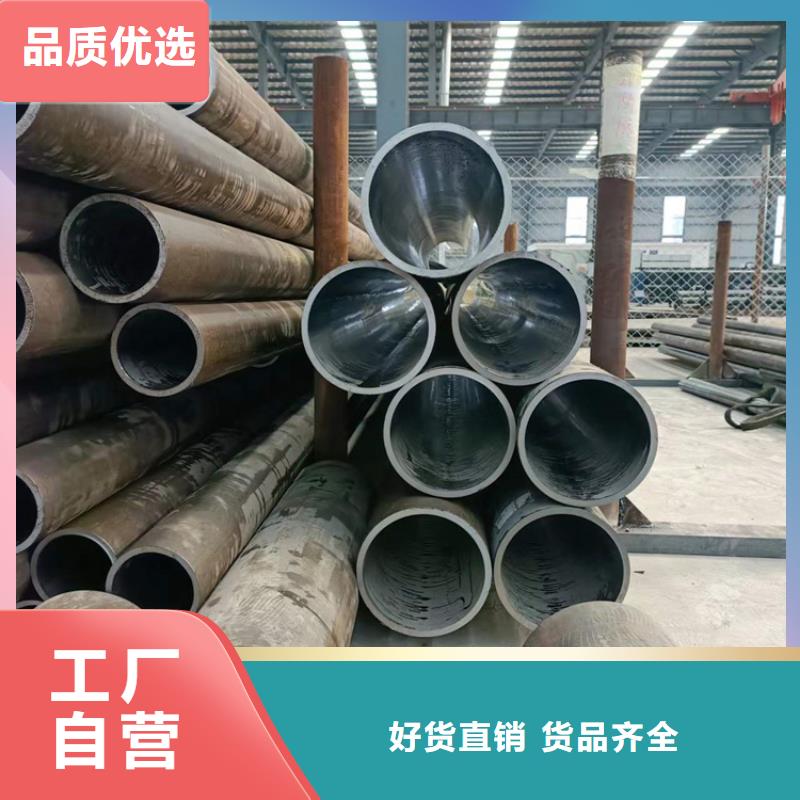 304不锈钢珩磨管-304不锈钢珩磨管图文介绍