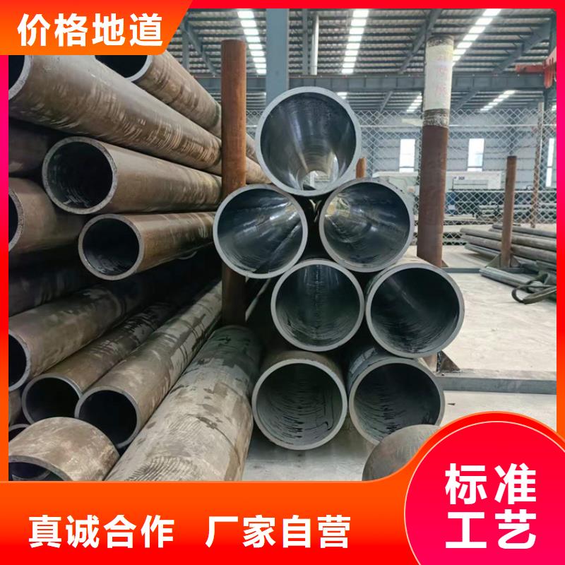 珩磨管珩磨管生产厂家款式新颖-液压机械(天津市分公司)-二八商务
