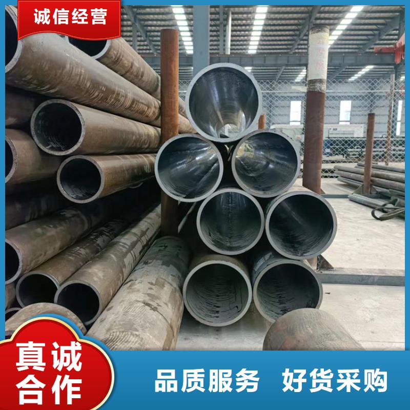 安达航磨管珩磨管-【油缸管加工厂】专注生产N年28354.com