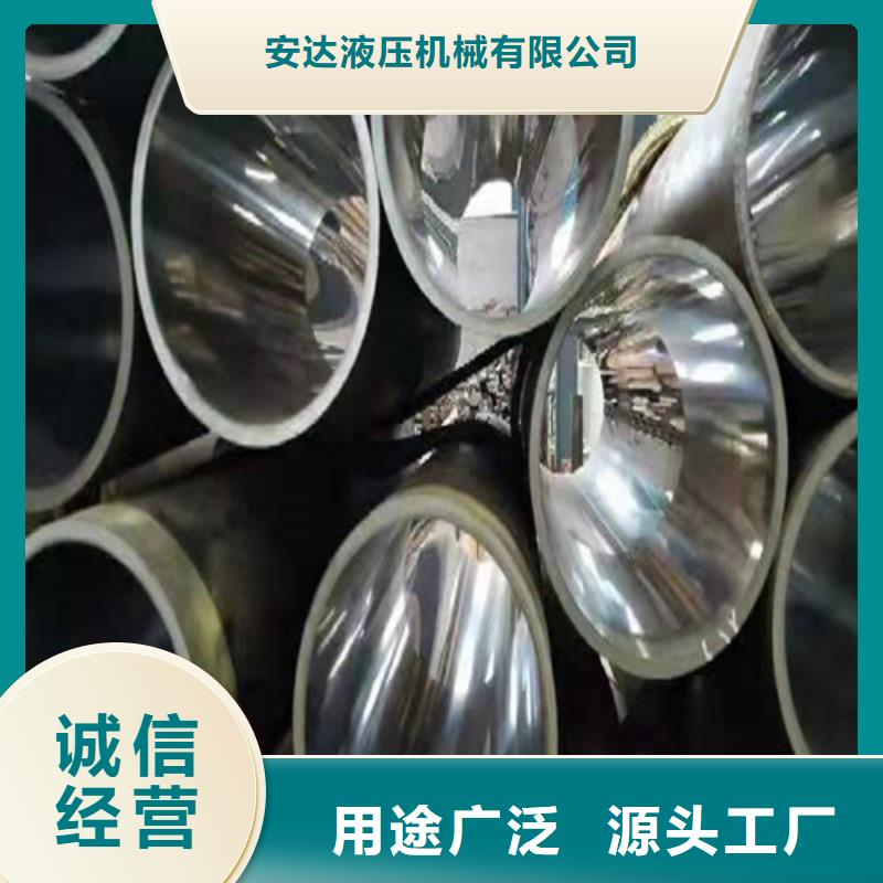 珩磨管45号无缝薄壁绗磨管细节严格凸显品质
