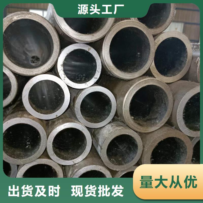 研磨管图文介绍