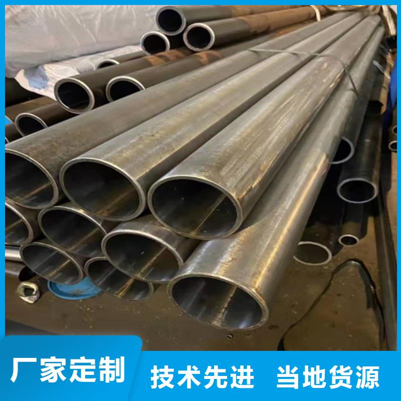 45号油缸管-品质看得见