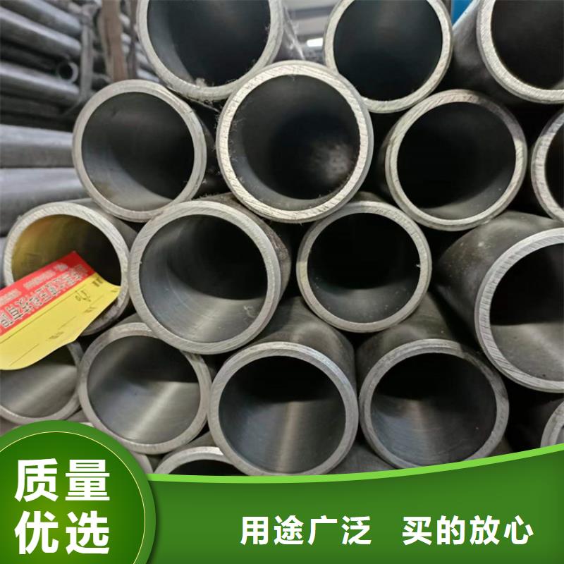珩磨管珩磨管生产厂家款式新颖-液压机械(天津市分公司)-二八商务