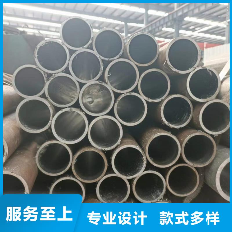 油缸管厂家型号齐全