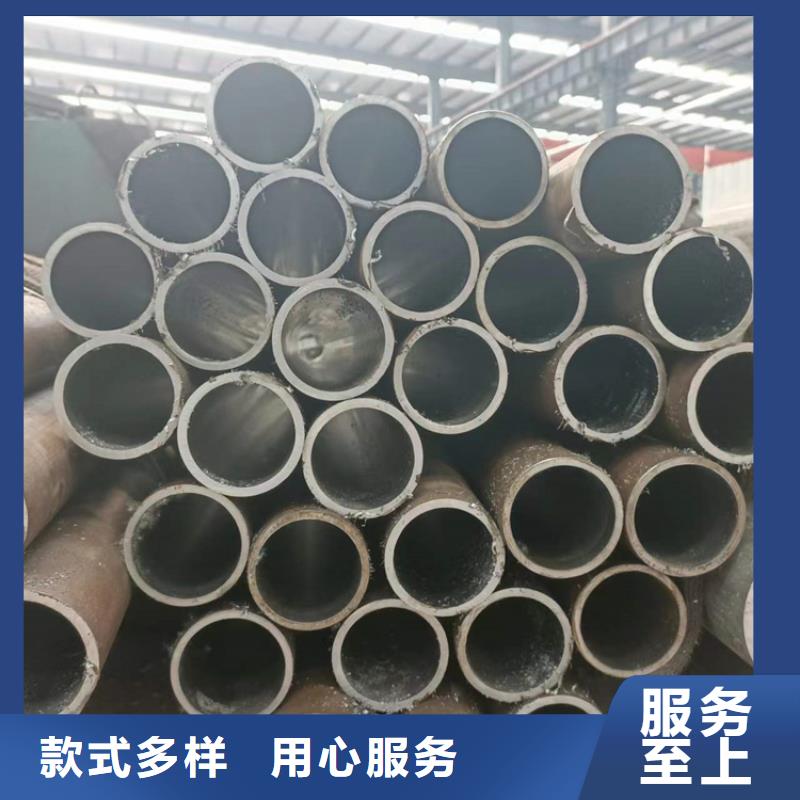 安达航磨管【 珩磨管,液压油缸管报价详细参数】28354.com