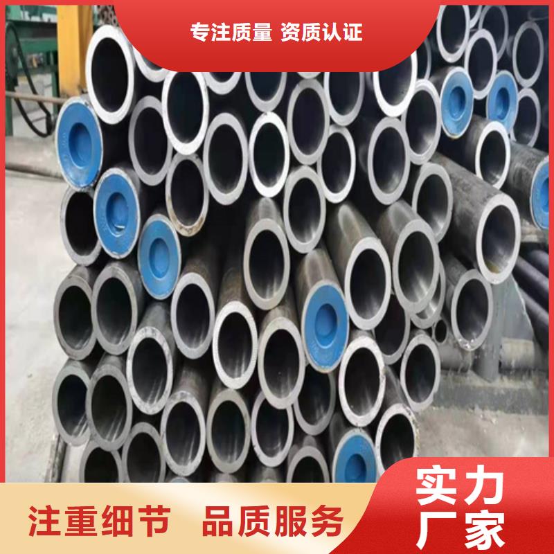 珩磨管热轧油缸管合作共赢