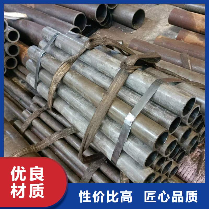 珩磨管【镀铬光轴】源厂供货