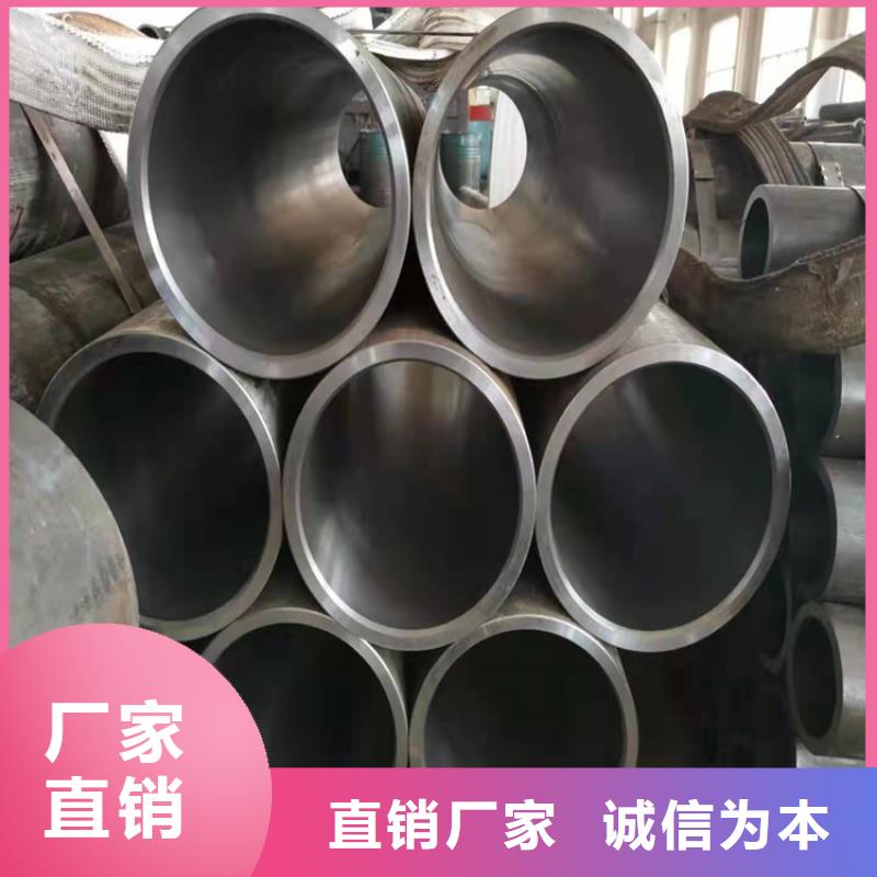 珩磨管航磨管加工厂拥有多家成功案例