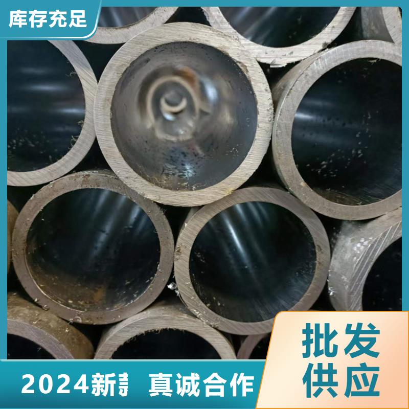 珩磨管-高精度活塞杆打造好品质