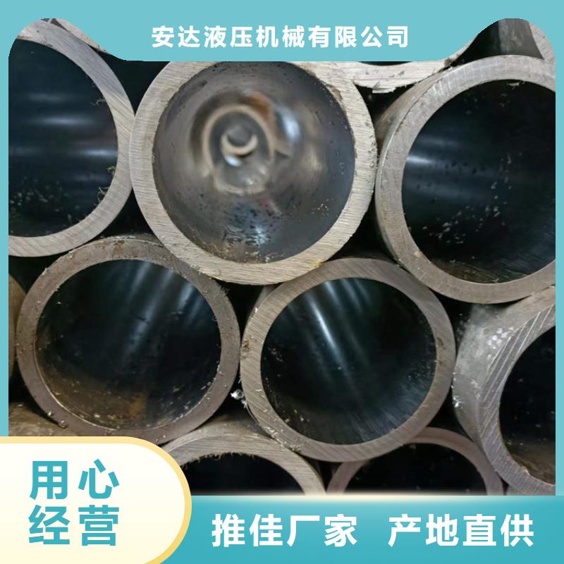 定做非标研磨管厂家
