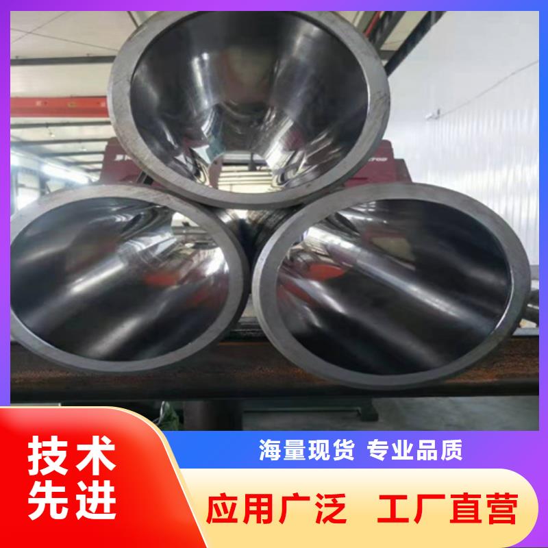 珩磨管【镀铬光轴】源厂供货