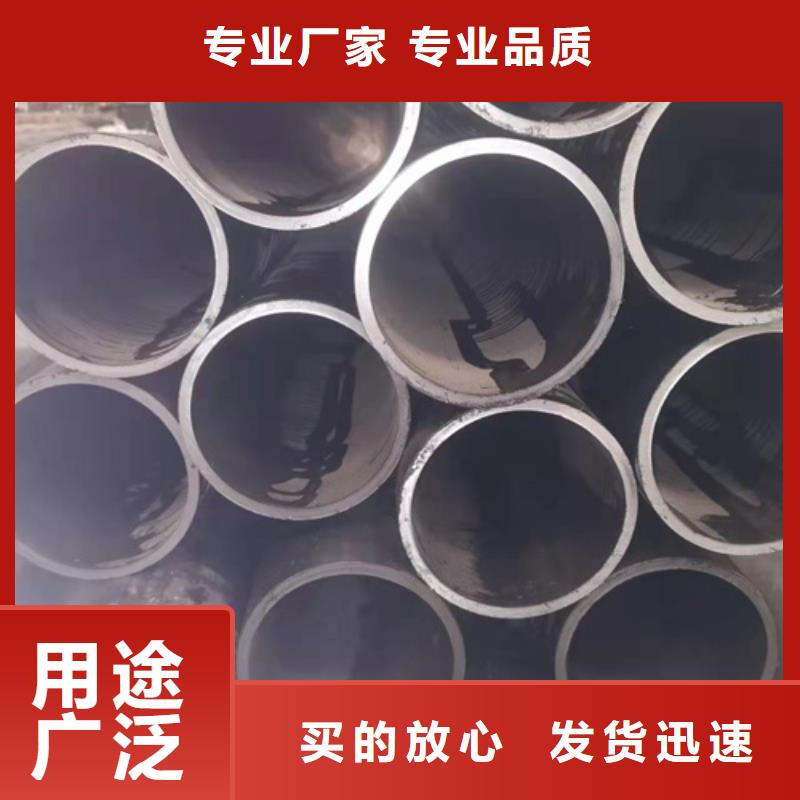 珩磨管研磨管报价符合行业标准