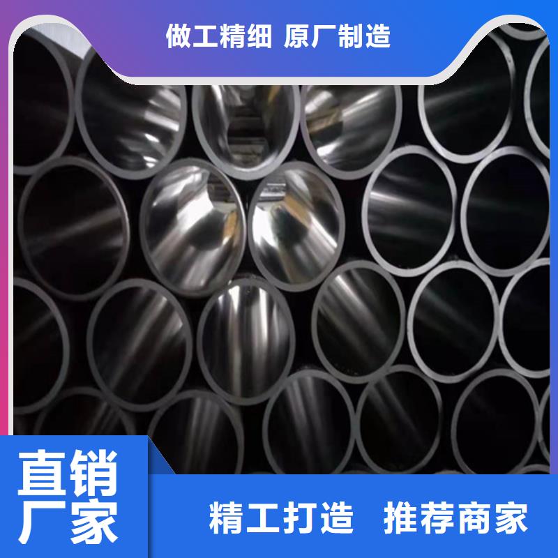 生产销售研磨管厂家