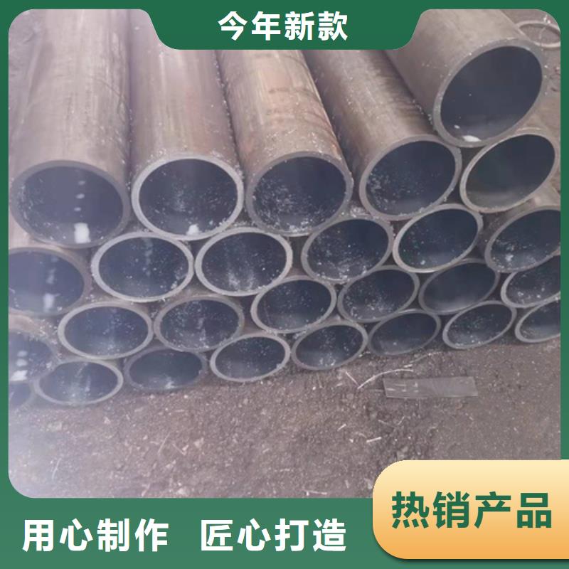 发货及时的油缸管生产厂家