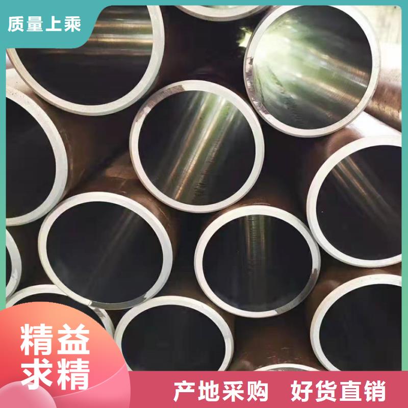 液压油缸缸筒-欢迎您