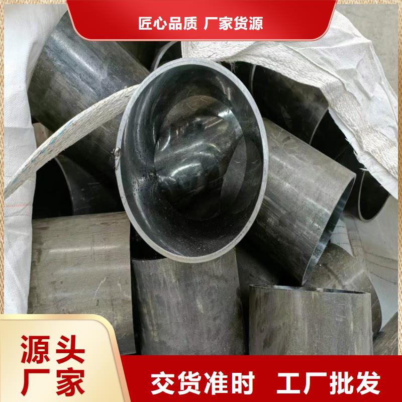 油缸管厂家型号齐全