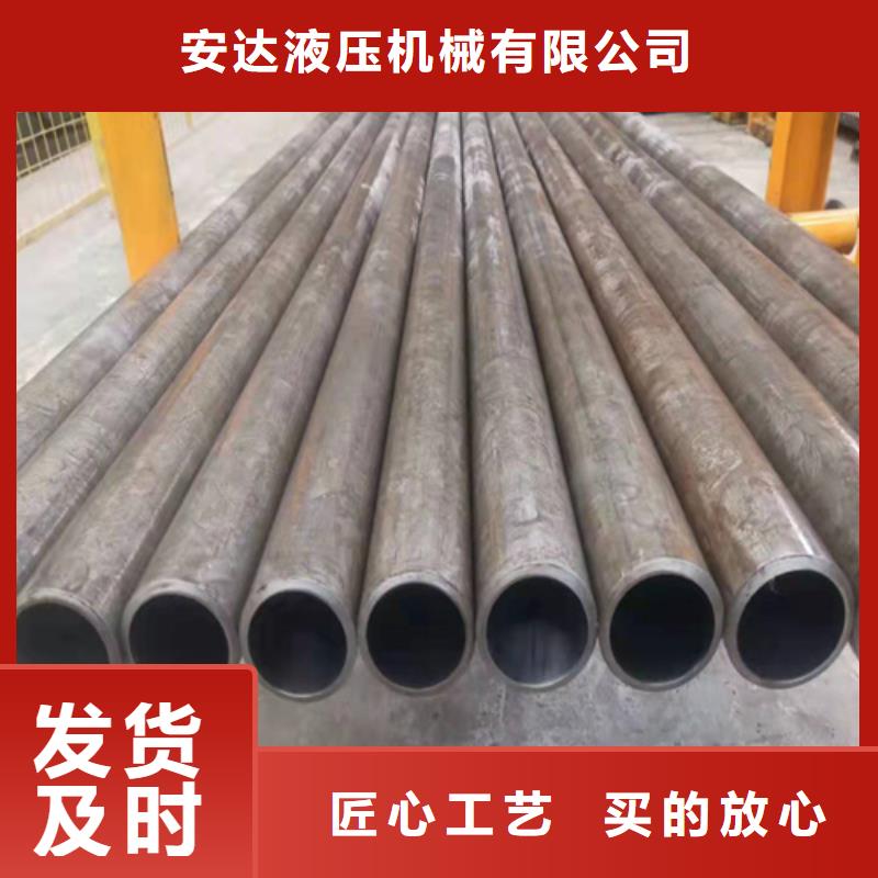 珩磨管【不锈钢珩磨管】直销厂家