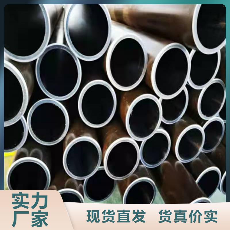 珩磨管_绗磨管支持货到付清
