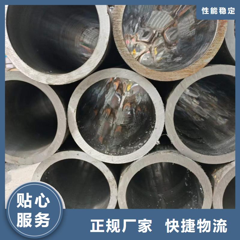 珩磨管【镀铬光轴】源厂供货