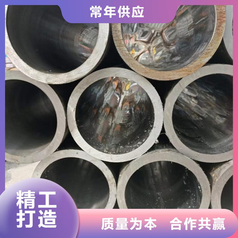 省心：油缸管厂家厂家