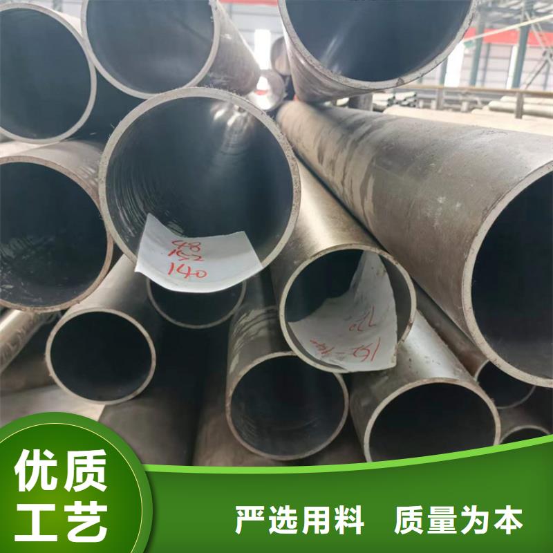 珩磨管珩磨管生产厂家款式新颖-液压机械(天津市分公司)-二八商务
