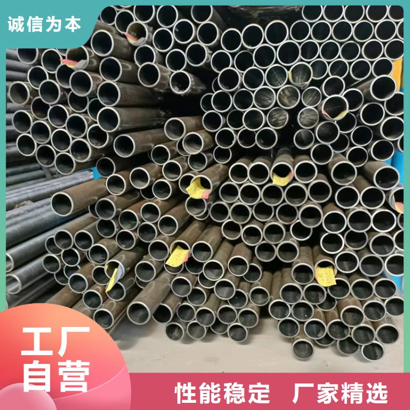 可定制的非标绗磨管本地厂家
