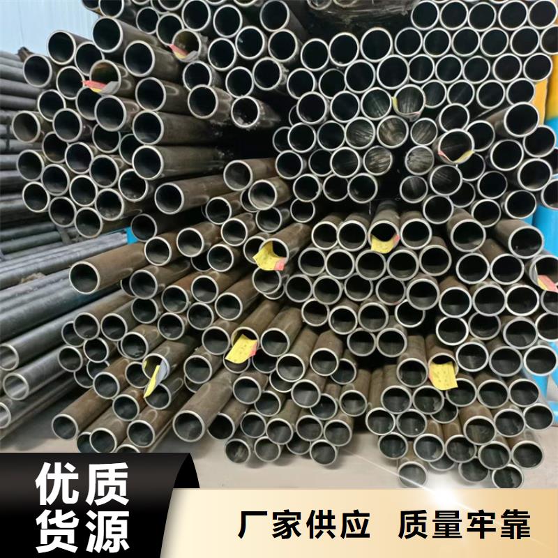 珩磨管【不锈钢珩磨管】直销厂家